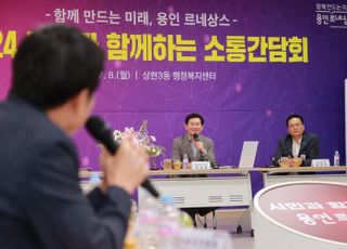 이상일 용인특례시장, 상현3동·성복동 주민들과 지역 현안 논의