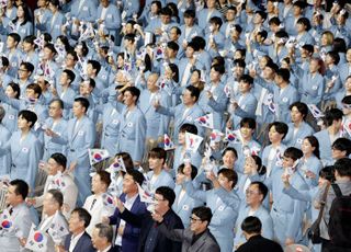 파리올림픽 결단식 개최…소수정예 선수단, 선전 다짐