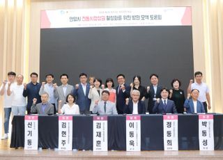 김재훈 경기도의원, 안양 전통시장상권 활성화 방안 모색 토론회 개최