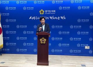 경기도의회 국힘, 개혁신당 '야권연합' 최후 제안에 "입당해"