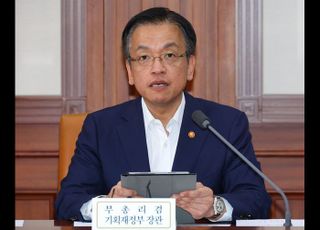 최상목 “고용 여건 매주 점검…필요 시 추가 주택 공급안 강구”