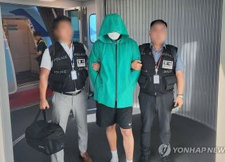 '파타야 살인사건' 공범 1명, 캄보디아서 국내로 강제송환