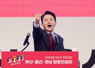 원희룡 "이재명과 싸워 특검·탄핵 반드시 막아내겠다" [與 PK 합동연설회]