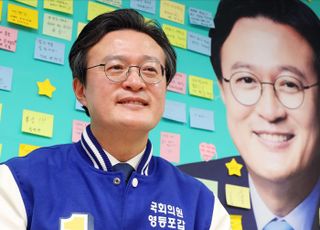 채현일 '신안산선, 더 이상 개통 연기 안돼'…국토위원장·국토차관 면담