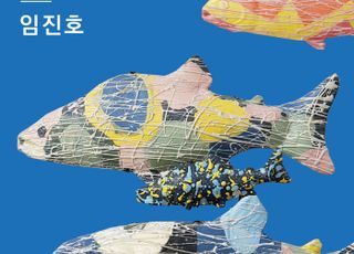 경기도, 경기도청 북부청사 경기천년길 갤러리서 '무료 전시회'