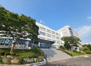 경기도교육청미래과학교육원, 학교 밖 '공유학교' 운영