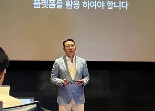 틱톡 “숏폼 올라탄 한류의 급성장…韓기업에 새 기회 될 것”