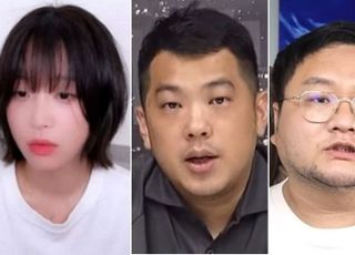 '쯔양 협박 의혹' 카라큘라·구제역·전국진 돈줄 끊겼다