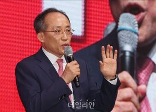 검찰총장도 국회 청문회 증인으로 끌어낸다?…추경호 "파렴치 기막혀"