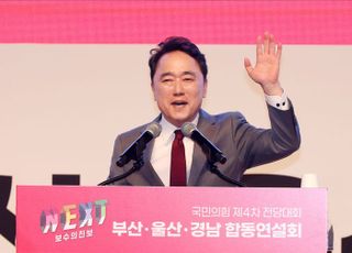 박용찬 "국민의힘 최고위원 당선 즉시 '재명흑서' 출간"