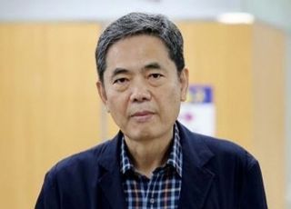 곽상도 측 "남욱에 받은 5000만원은 변호사비…정치자금법 위반 아냐"