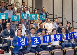 이재준 수원특례시장 "수원화성문화제는 시민, 관광객이 중심 되는 축제"