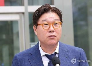 수원지법 "김성태 북측에 전달한 200만 달러, 이재명 방북사례금"