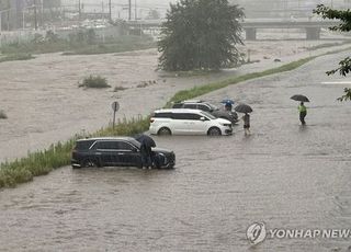 17일 밤~18일 새벽 수도권·충청권 '극한 호우'…19일까지 최대 200㎜ 더 온다