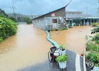 경기도, 집중호우 233명 긴급대피…재난안전 '비상3단계' 가동