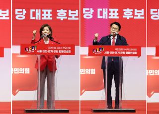 '다사다난' 與 전대, 오늘부터 당원투표 시작…'투표율' 관심 촉각 [정국 기상대]