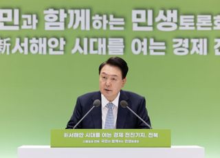 尹 지지율, '체코 잭팟'으로 반등…총선 이후 최고치 29% [한국갤럽]