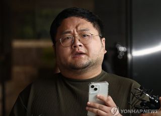 [속보] 검찰, '쯔양 공갈 혐의' 유튜버 구제역 사전구속영장