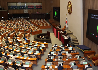 오늘부터 가상자산이용자보호법 시행…1%대 예치금 이용료 받는다