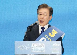 이재명 "먹사니즘이 가장 강력한 정치 이념"