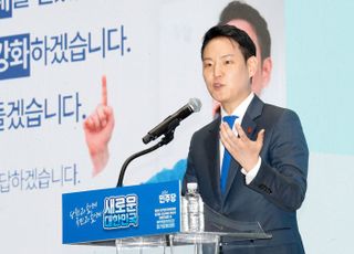 김한규, 신임 제주도당위원장 선출…"지방선거 압도적 승리 이뤄내겠다"