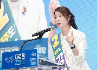 강선우 "김건희정권 끌어내겠다…대선을 왜 지선 이후에 해야 하느냐"