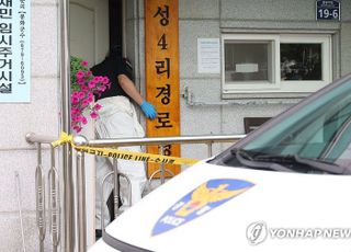 '복날 살충제 사건' 피해자 5명 중 3명 상태호전…2명은 여전히 중태