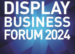 '디스플레이 비즈니스 포럼 2024' 내달 개최…글로벌 메이커 한 자리에