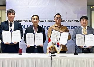 중부발전, 로봇 중소기업 인도네시아 시장개척단 파견
