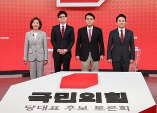 승자 없이 패자만 남은 與 전당대회…투표율마저 6.59%p 하락