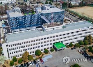 '밀양 성폭행사건' 가해자 신상공개한 유튜버들 검찰 송치