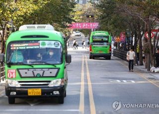 [7월23일(화) 오늘, 서울시] 연세로 대중교통전용지구 해제되나 