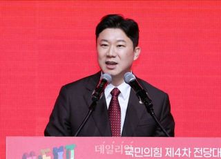 [프로필] '친한계' 청년최고위원 진종오 "당과 청년을 위해 초심 잃지 않겠다"