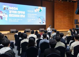 김동연, "청년에 정책·정치·사회문제에 관심가져 달라"