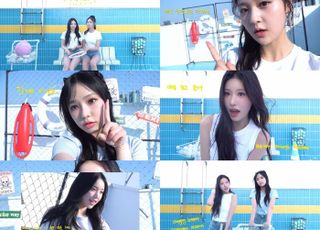 캔디샵, 신보 더블 타이틀곡 ‘텀블러’ 스페셜 클립 공개
