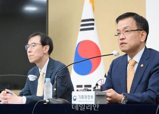 상속세 최고세율 40%로 하향…자녀공제 1인당 5억원으로 10배↑ [2024 세법]