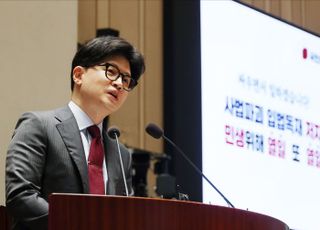 한동훈, 제3자 추천 채상병 특검법 '속도 조절' 돌입하나