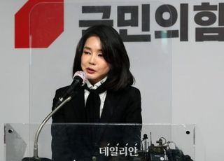 이창수 중앙지검장, '김여사 수사팀'과 도시락 오찬… "동요 말고 수사에만 집중"