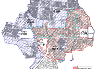 인천 구월2 공공주택지구 토지거래허가구역 …“3년여 만에 대폭 축소”