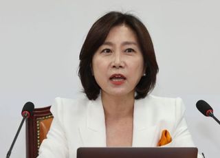 개혁신당, 당명 유지키로…당원 65.6%가 지지