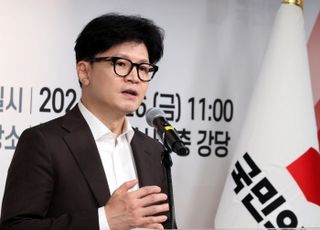 한동훈 "방통위 부위원장 탄핵 시도는 입법 폭거…국민들 질렸을 것"