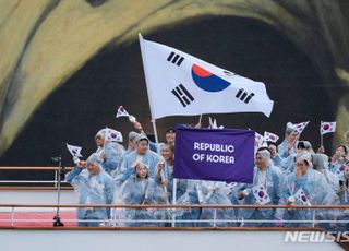 대한민국을 북한으로 소개…대한체육회 대응 방안 논의
