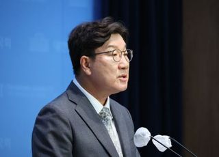 권성동 "김규현 변호사 접촉 野 의원은 장경태" 張 "'크로스체크' 일 뿐"