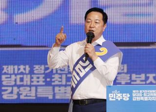 "개딸이 점령" 김두관, 부산서 '작심발언'…당원들 '욕설' 난무