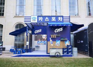 오비맥주 카스, 프랑스 파리에 한국식 포장마차 ‘카스 포차’ 오픈연다