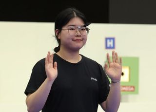 [속보] 오예진, 女 10m 공기권총 금메달…한국 두 번째 '金'
