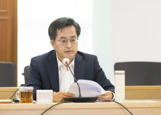 김동연, 화성 화재 발생 … "가용자원 총동원해 인명 구조·피해 확대 막도록" 지시