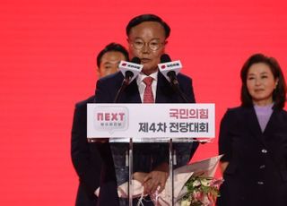 정책위의장 놓고 당헌당규 논란…김재원 "상임전국위서 해석 받아야"