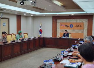 안양시, '환경교육계획 수립 용역' 중간보고회 개최