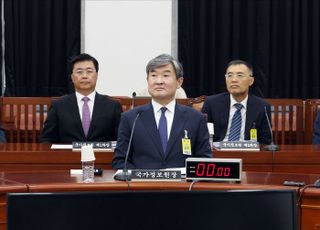 국정원 "김주애, 현 시점 유력한 후계자…후계자 수업 진행 중"